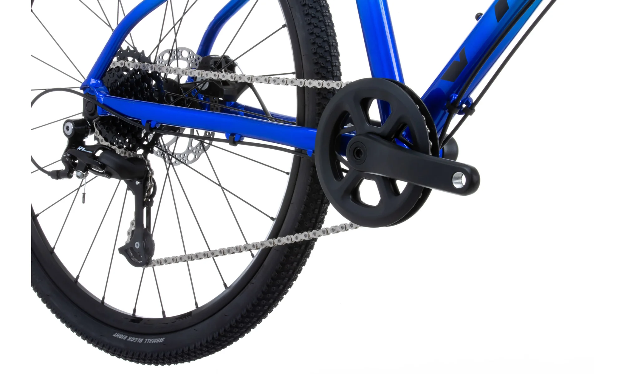 Vitus Energie 24 Youth CX Bike (2022) - Image 13