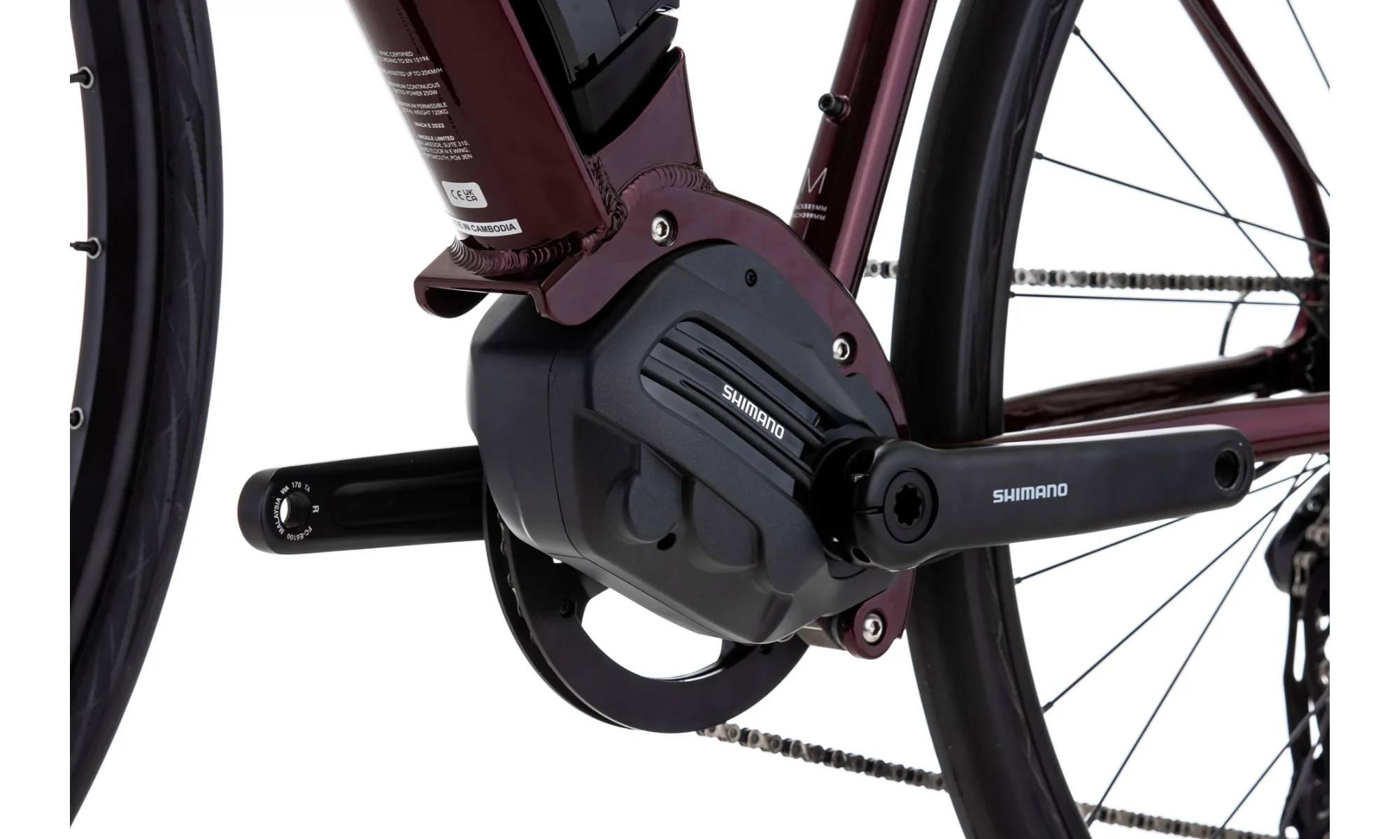 Vitus Mach-E Urban E Bike (2022) - Image 17